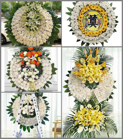 山东莱芜莱城区羊里镇红岭子村花圈速递