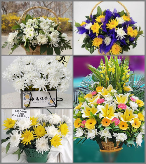 山东莱芜莱城区羊里镇红岭子村白事提篮配送